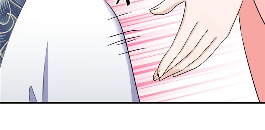 第58话 我已经有喜欢的人了109