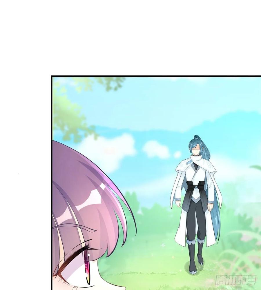 第110话  师徒闭关炼器41