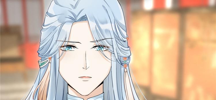 第7话 谁说要拜师了？27