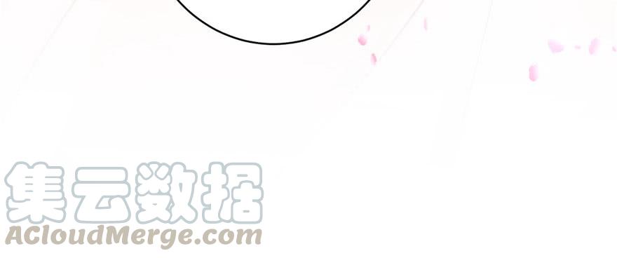 第46话 叫我女王大人134