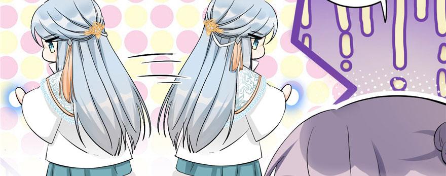 第41话 结婴进行时37
