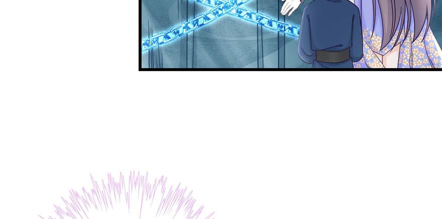 第81话 灭门惨案84