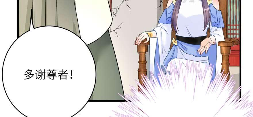 第88话 bug呼叫转移99