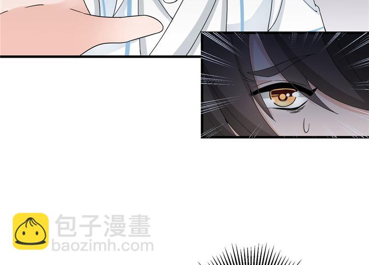 第16话 王徐之VS逍逸91