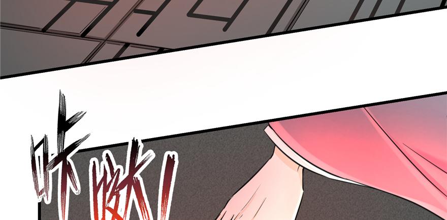 第49话 上古机关之术22