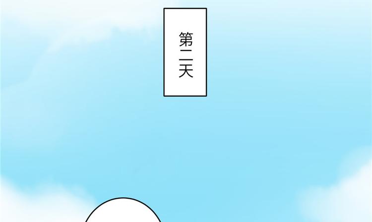 第27话 这谁顶得住啊76