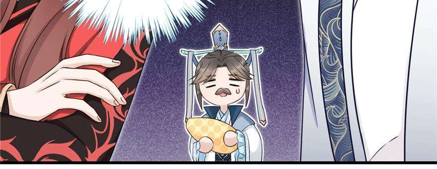 第61话 又见睿珏13