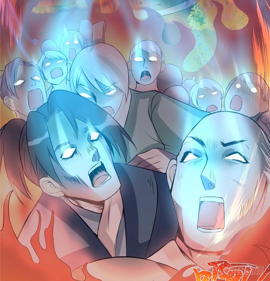 第93话 支线任务26