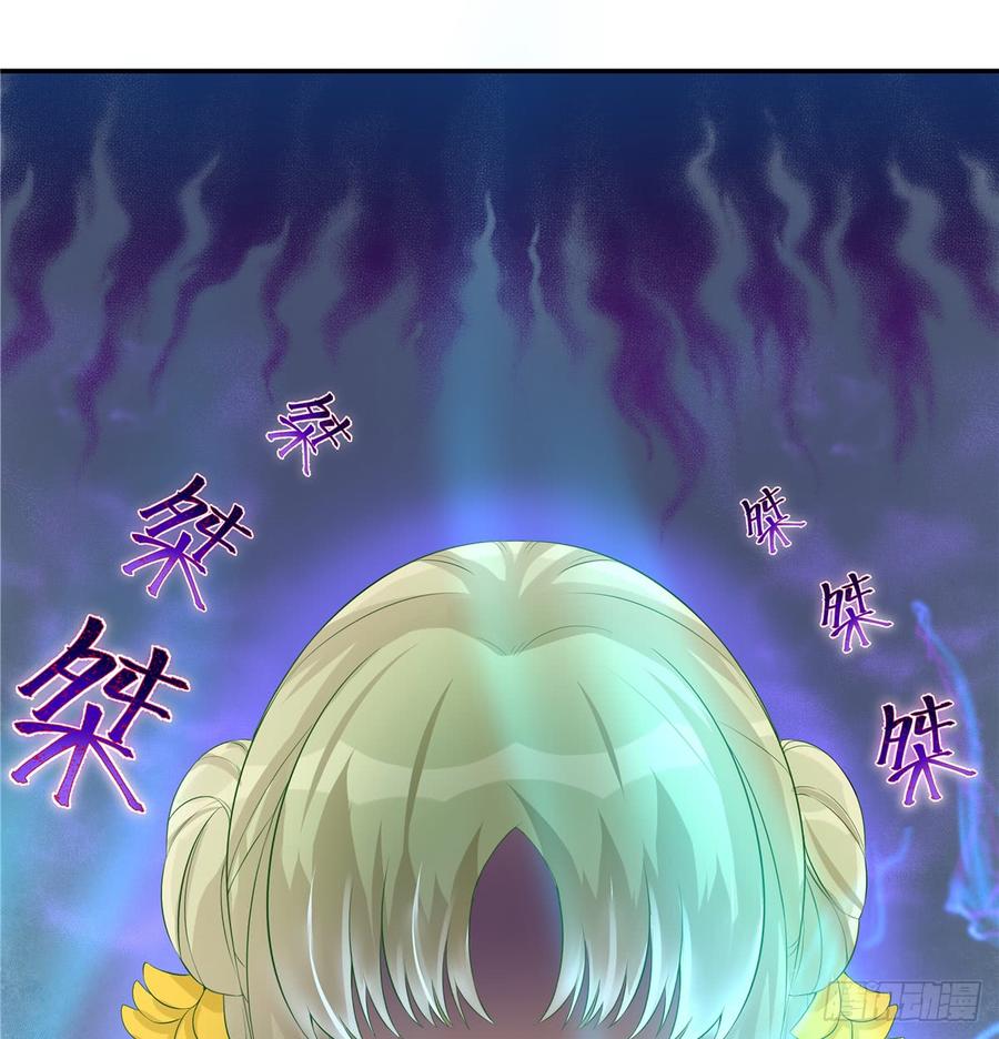 第93话 支线任务23