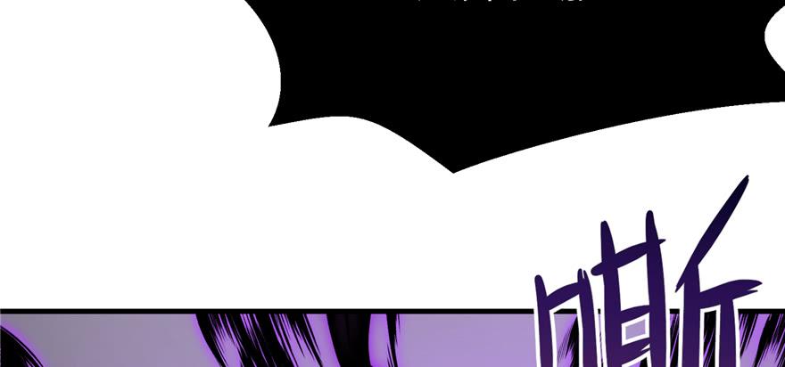 第52话 走火入魔59