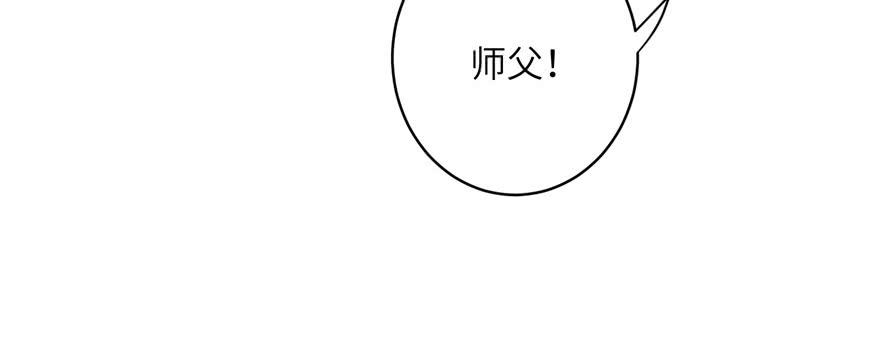 第57话 审判逍逸68