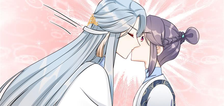 第59话 嘴唇贴嘴唇的感觉101