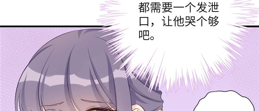 第78话 没收思考工具51