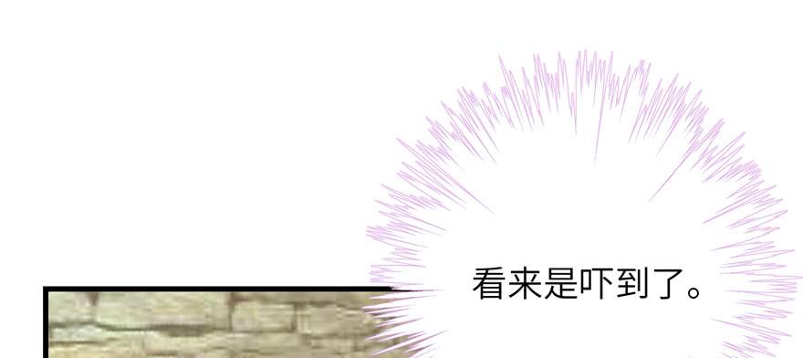 第78话 没收思考工具32