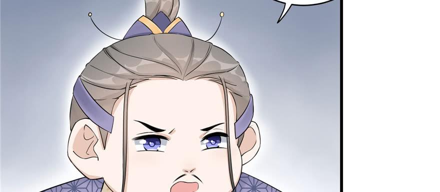 第51话 真情还是假意75