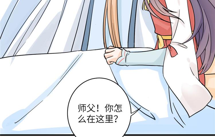 第26话 我必须要去13