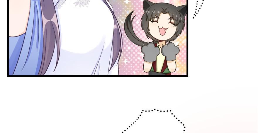 第85话 那就打一双33