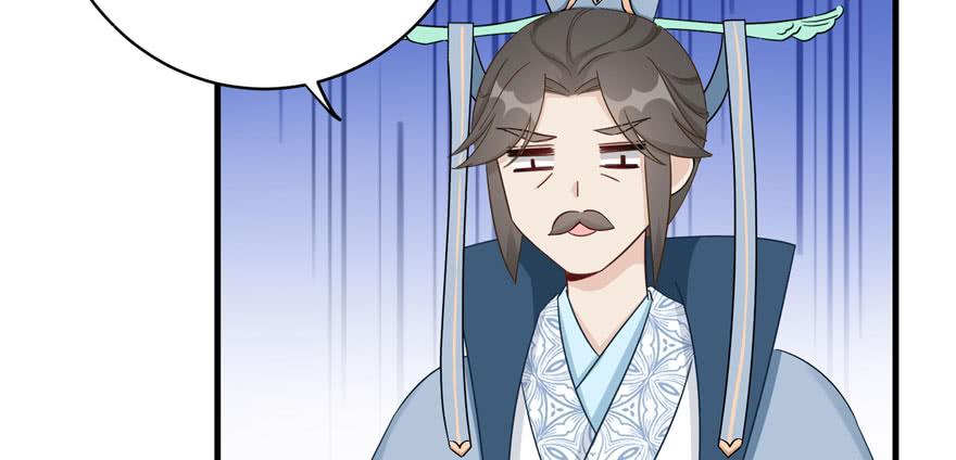 第85话 那就打一双25