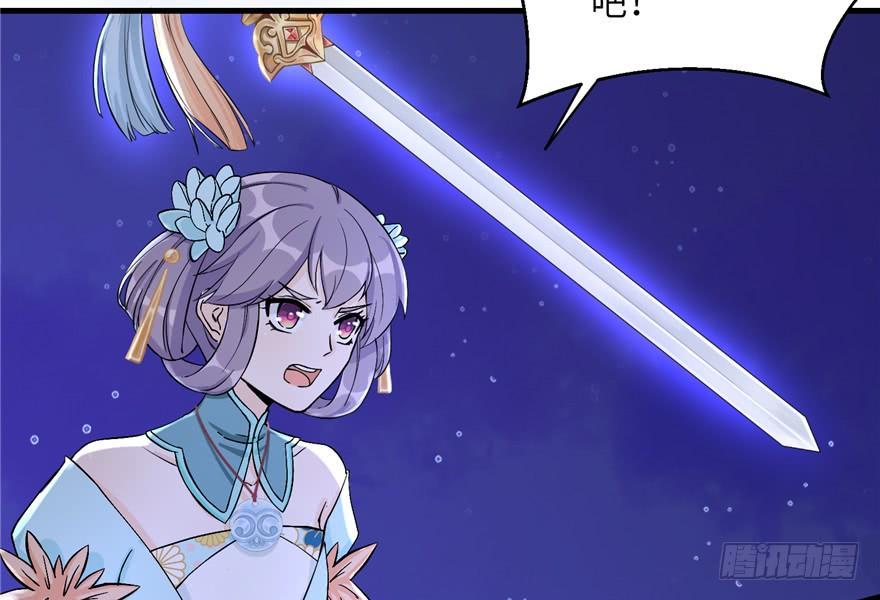 第35话 灵气暴动25