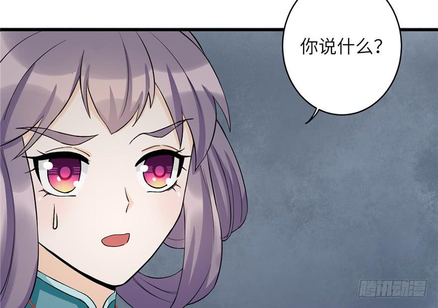 第35话 灵气暴动50