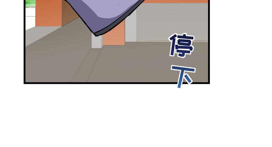 第43话 来点刺激的事呗？17