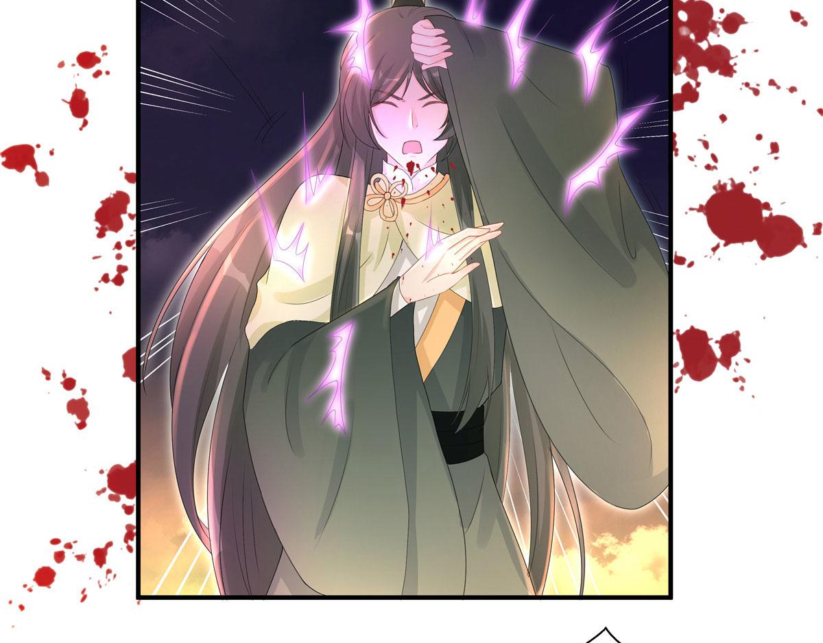 第118话谢你们帮我打开这仙府37