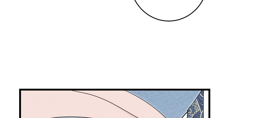 第51话 真情还是假意48