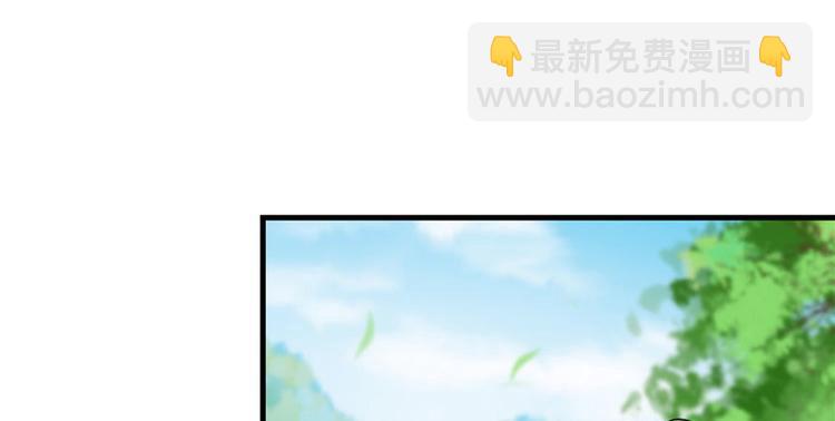 第18话 下山历练也有任务的吗27
