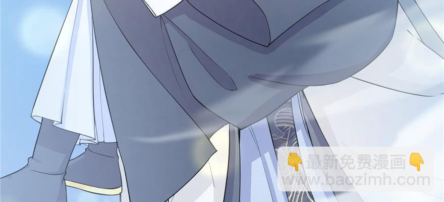 第56话 照顾你一生一世81