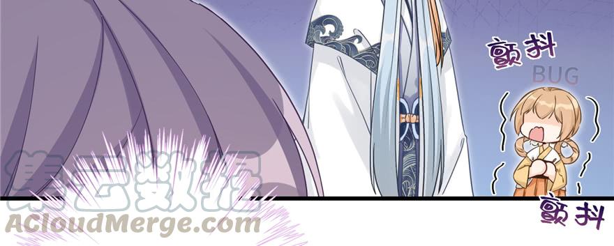 第70话 我决定飞升50