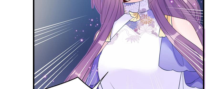 第87话 证明给师父看9