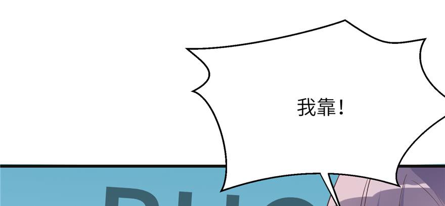 第86话 夺舍48