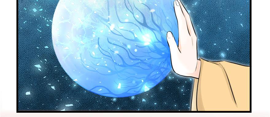 第71话 测灵根125