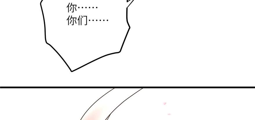 第59话 嘴唇贴嘴唇的感觉54