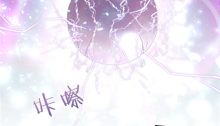 第3话 穿越没有金手指？90