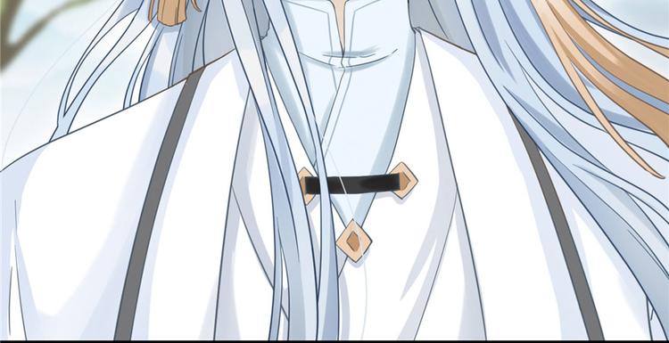 第7话 谁说要拜师了？80