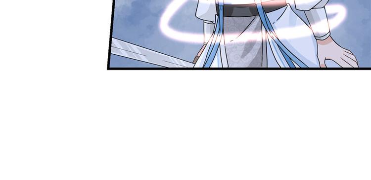 第19话 狗血穷摇剧79