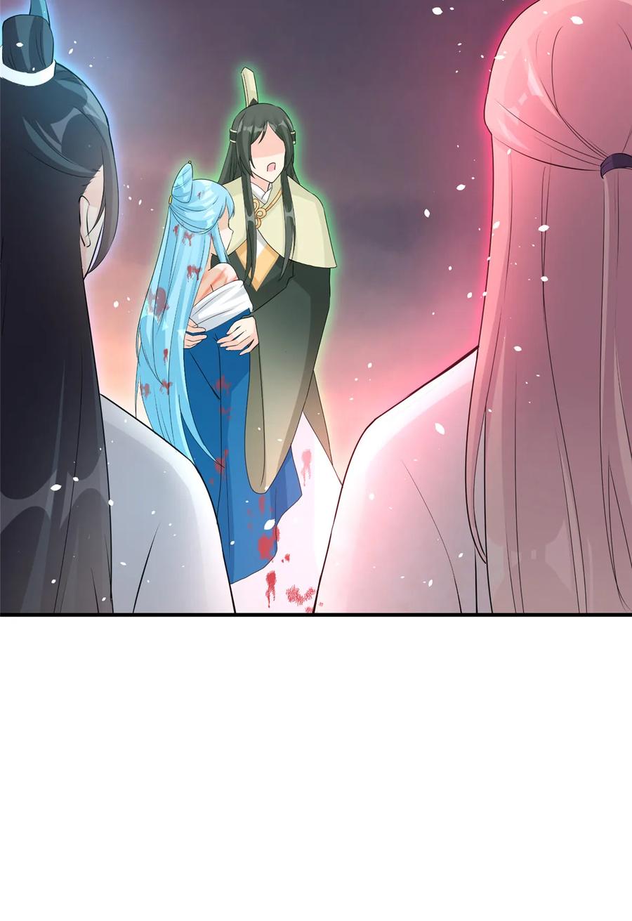 第119话 魔族的诡计28