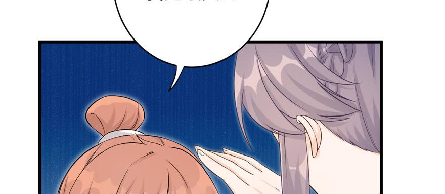 第57话 审判逍逸9