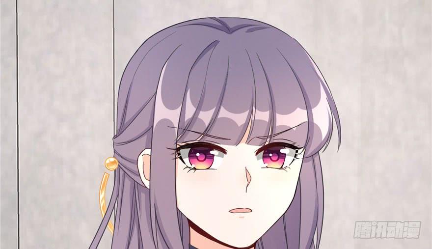 第75话 小萝卜筑基25
