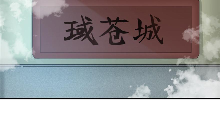 第45话 营救小分队67