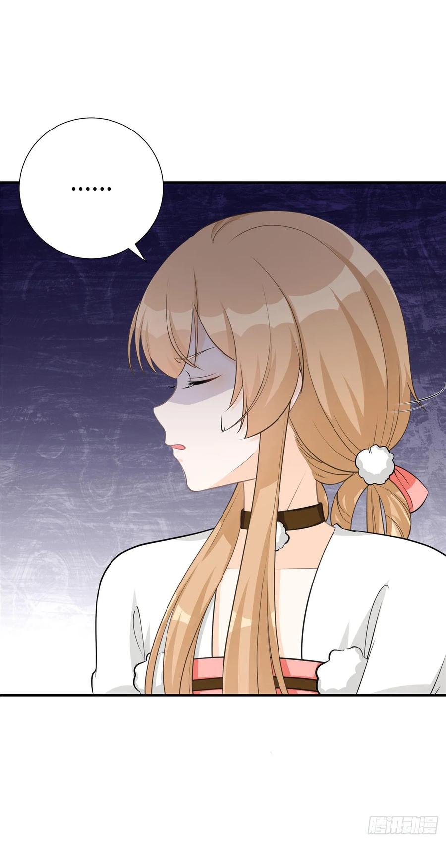 第105话 蓝翔派新掌门？！31