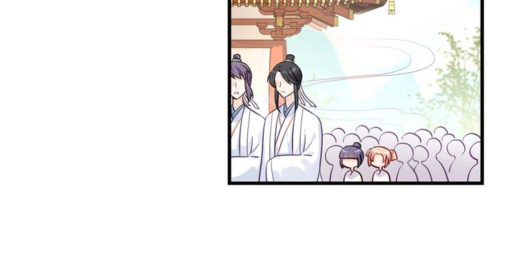 第4话 强行打包80