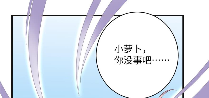 第86话 夺舍45