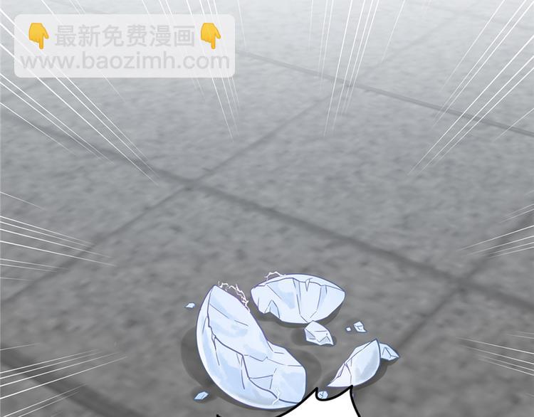 第4话 强行打包9