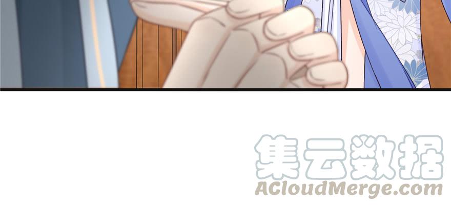 第86话 夺舍110