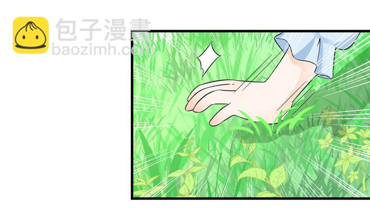 第22话 闺女养成计划45
