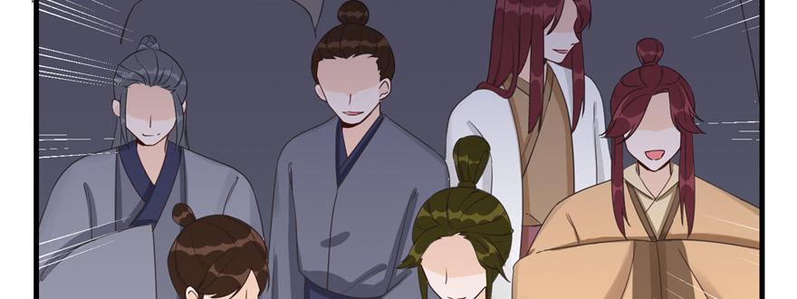 第72话 玉林峰亲传弟子42