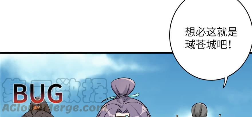 第45话 营救小分队36