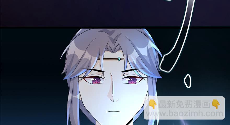 第49话 上古机关之术61